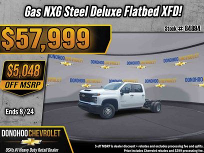 New 2026 Chevrolet Silverado 3500 W/T w/ WT Convenience Package