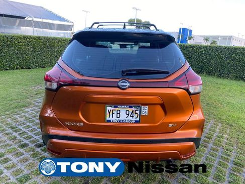 Used 2023 Nissan Kicks SV w/ Interior Electronics Package FWD image 24