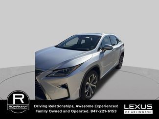 Used 2016 Lexus RX 350 AWD w/ Premium Package video 1