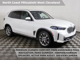 Used 2024 BMW X5 xDrive40i video 1