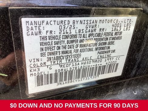 Used 2025 Nissan Sentra SV FWD image 10