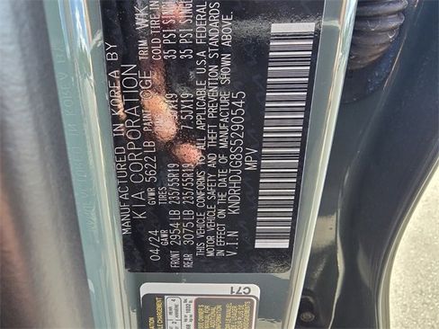 New 2025 Kia Sorento EX image 17