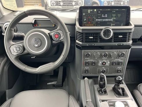 Used 2026 INEOS Grenadier Station Wagon AWD/4WD image 18