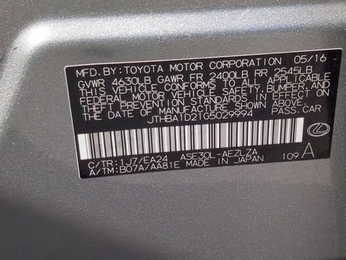 Used 2016 Lexus IS 200t image 25