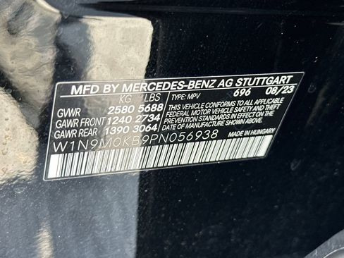 Used 2023 Mercedes-Benz EQB 300 4MATIC image 30