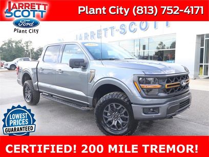 Used 2025 Ford F150 Tremor w/ Bed Utility Package