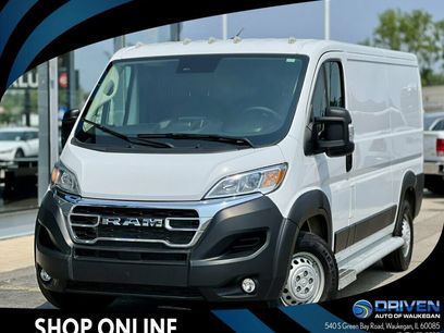 Used 2025 RAM ProMaster 2500 w/ U-Haul Equipment Group