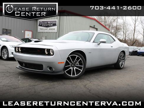 Used 2023 Dodge Challenger R/T image 1
