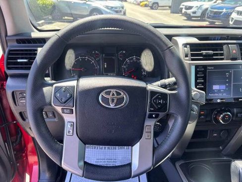 Used 2023 Toyota 4Runner SR5 RWD image 15