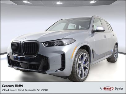 New 2026 BMW X5 xDrive40i w/ M Sport Package