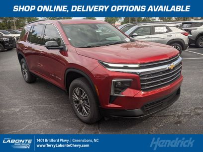 New 2026 Chevrolet Traverse LT w/ Driver Confidence Package