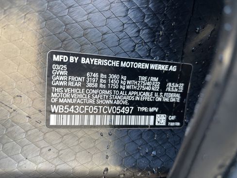 Used 2026 BMW iX xDrive45 image 32