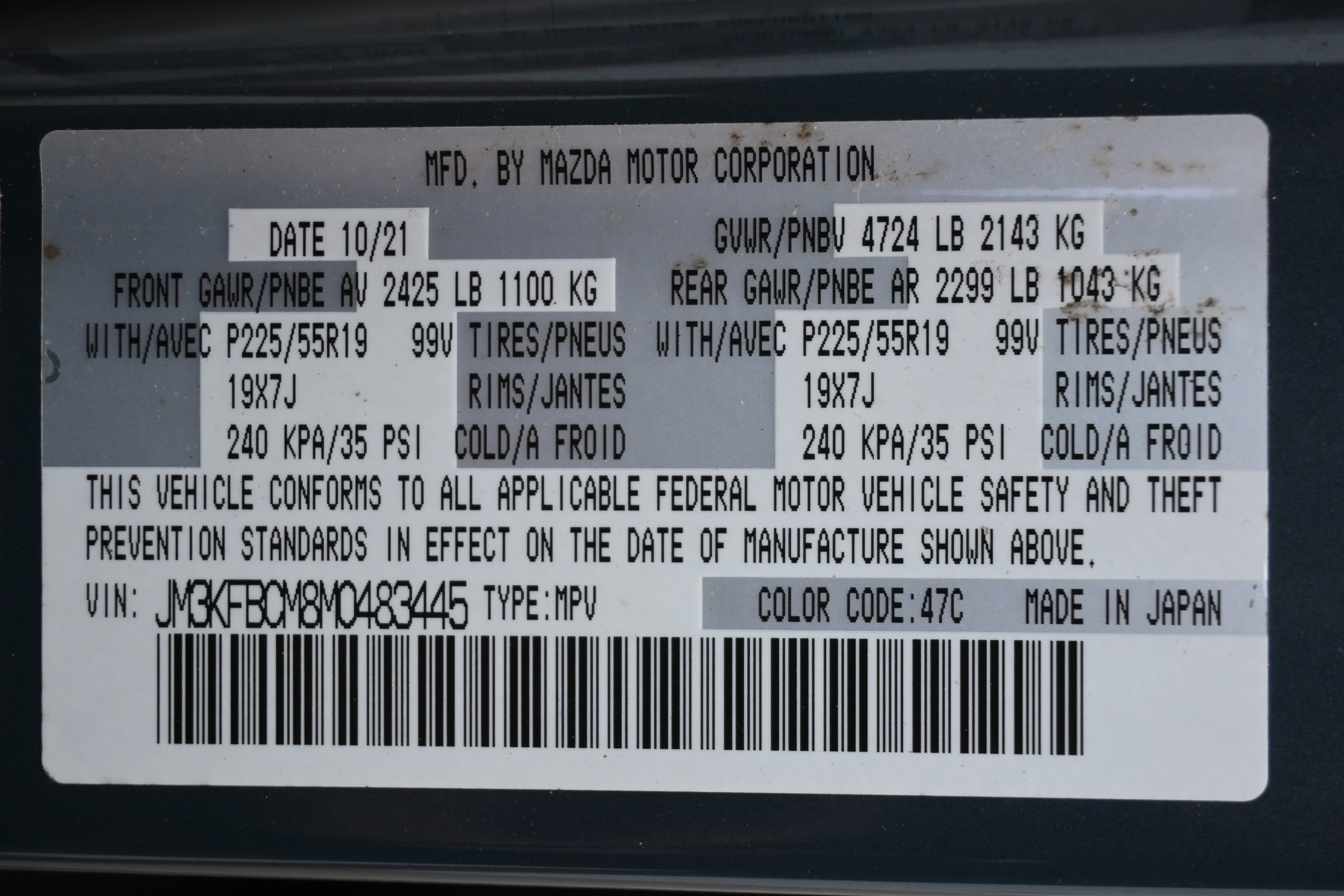 Used 2021 MAZDA CX-5 Carbon Edition AWD/4WD image 37