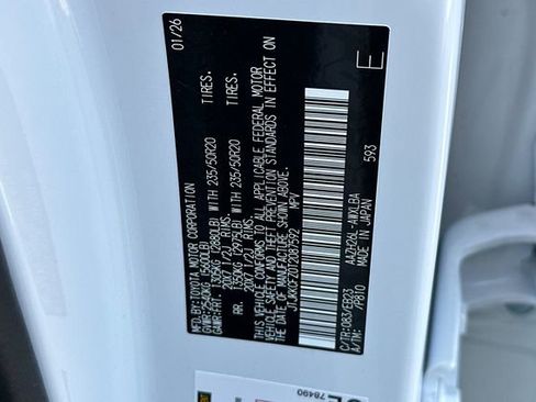 New 2026 Lexus NX 450h+ F Sport image 22