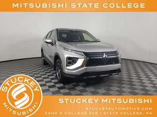 New 2026 Mitsubishi Eclipse Cross ES video 1