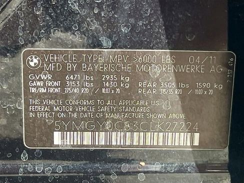 Used 2012 BMW X5 M image 34