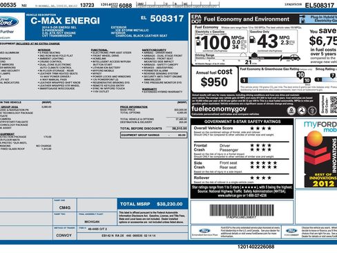 Used 2014 Ford C-MAX Energi SEL w/ Equipment Group 303A image 5