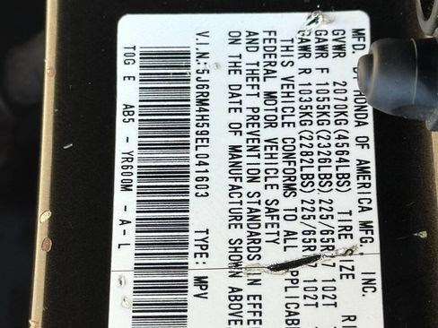 Used 2014 Honda CR-V EX image 15