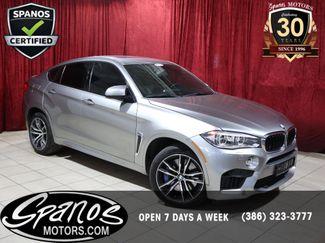 Used 2015 BMW X6 M video 1