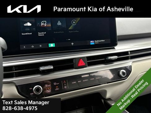 New 2026 Kia Sorento S AWD/4WD image 12