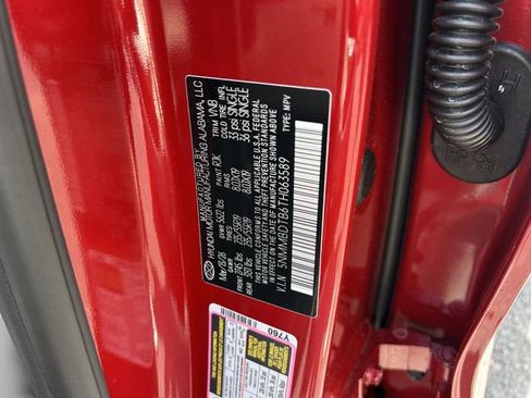 New 2026 Genesis GV70 2.5T Advanced w/ G1 Accessory Package image 35