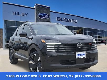 Used 2025 Nissan Kicks SR