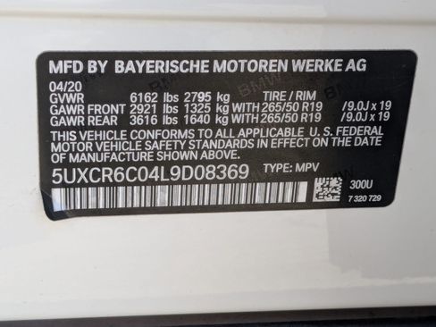 Used 2020 BMW X5 xDrive40i w/ Convenience Package AWD/4WD image 36