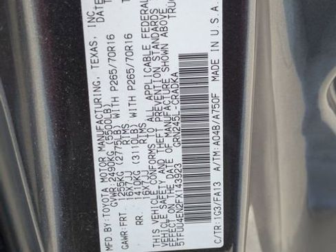 Used 2015 Toyota Tacoma 4x4 Access Cab V6 w/ TRD Off-Road Package image 25