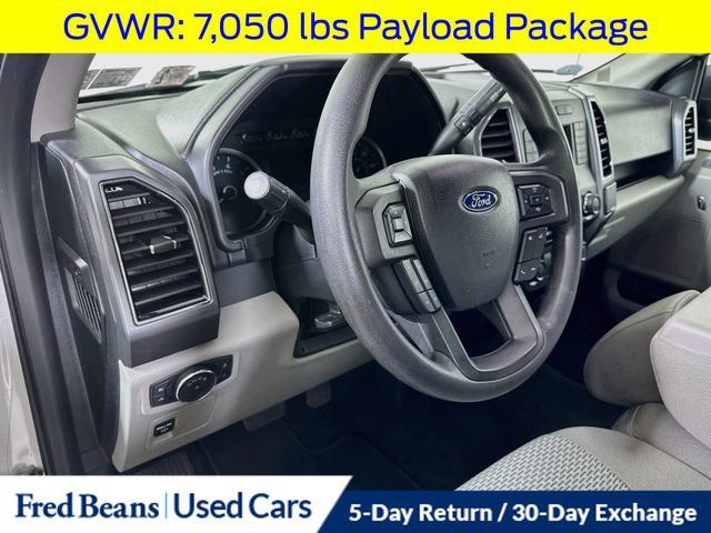Certified 2018 Ford F150 XLT w/ Trailer Tow Package AWD/4WD image 12