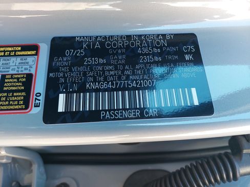 New 2026 Kia K5 GT-Line w/ GT-Line Red Interior Package image 35