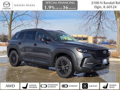 New 2026 MAZDA CX-50 AWD 2.5 Hybrid w/ Weather Package