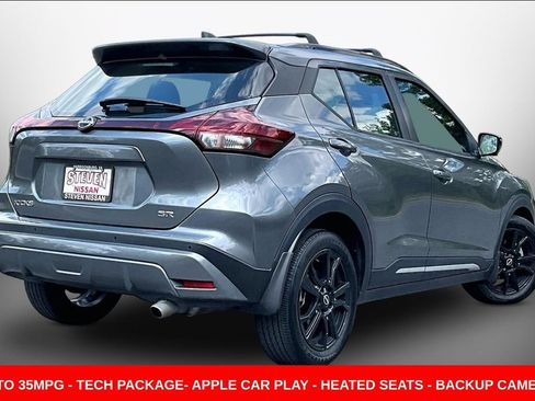 Used 2023 Nissan Kicks SR w/ SR Premium Package FWD image 6
