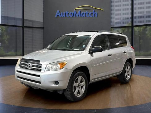 Used 2007 Toyota RAV4 4WD image 3