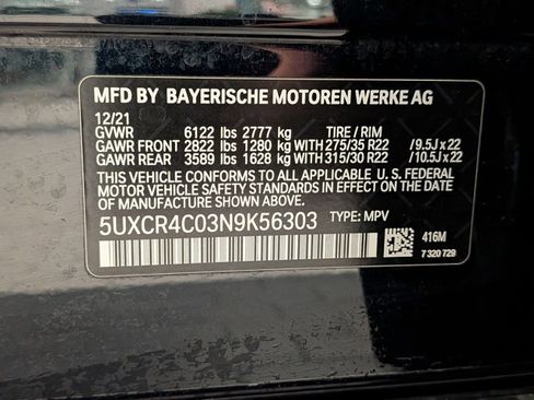 Used 2022 BMW X5 sDrive40i w/ M Sport Package image 16