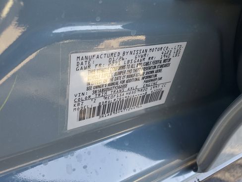 New 2026 Nissan Sentra SR image 15