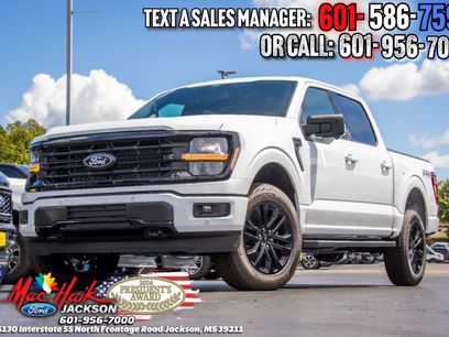 Used 2026 Ford F150 XLT w/ Equipment Group 302A MID