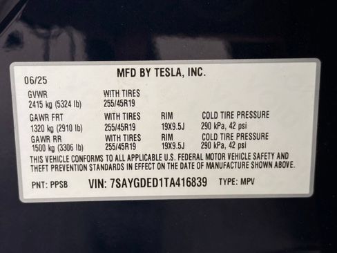 Used 2026 Tesla Model Y 2WD image 83