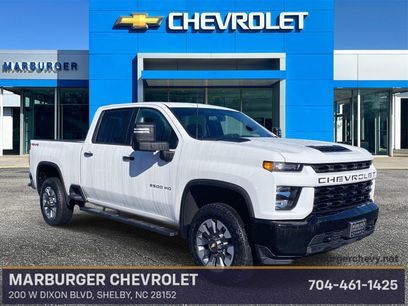 Used 2023 Chevrolet Silverado 2500 Custom w/ Custom Convenience Package