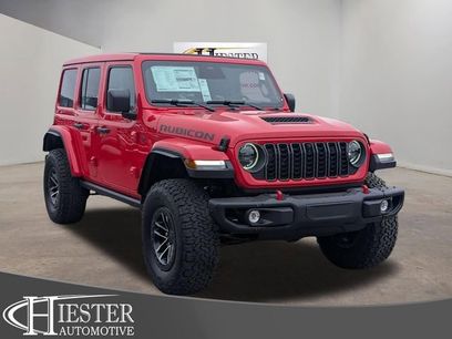New 2026 Jeep Wrangler Unlimited Rubicon