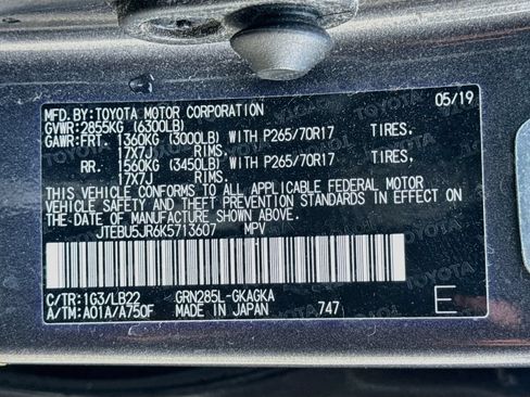 Used 2019 Toyota 4Runner SR5 Premium AWD/4WD image 39