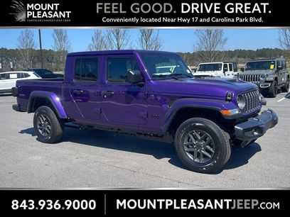 New 2026 Jeep Gladiator Sport