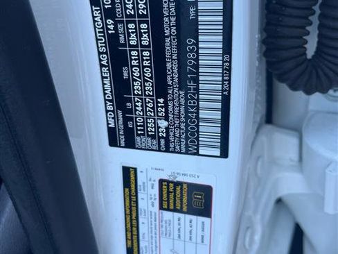 Used 2017 Mercedes-Benz GLC 300 4MATIC image 8