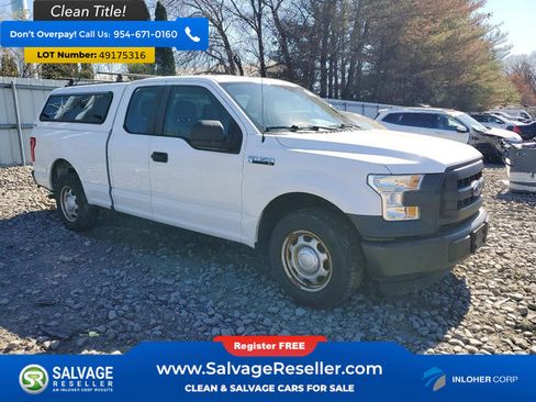 Used 2016 Ford F150 XL w/ Equipment Group 101A Mid RWD image 5