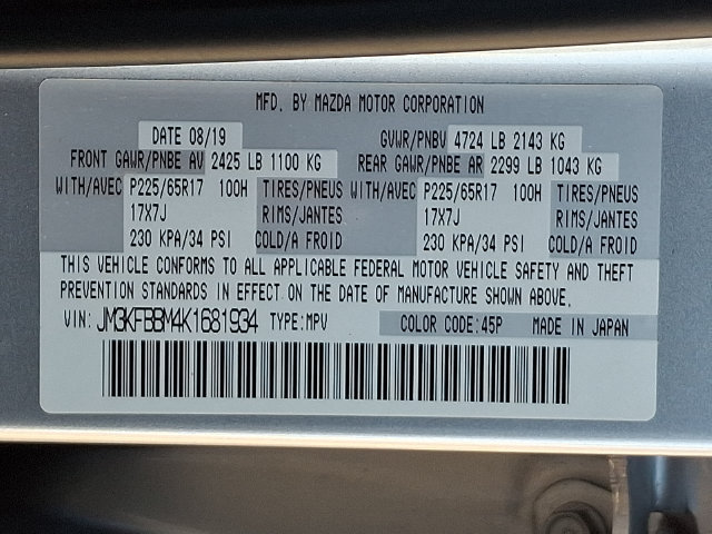 Used 2019 MAZDA CX-5 Sport AWD/4WD image 28