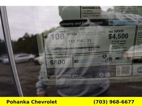 New 2026 Chevrolet Equinox EV LT image 29