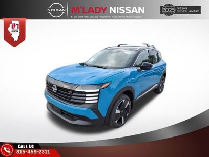 New 2025 Nissan Kicks SR w/ Illumination Package