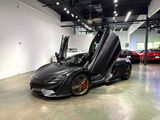 Used 2018 McLaren 570S image 3