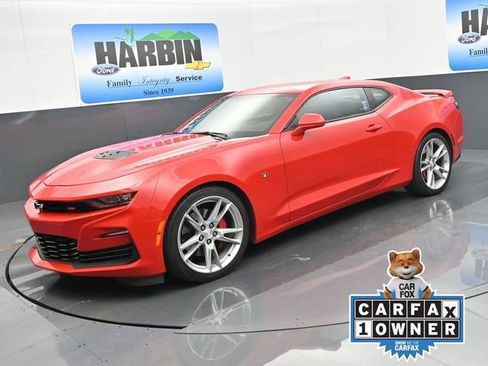 Used 2022 Chevrolet Camaro SS image 1