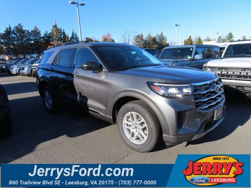 New 2026 Ford Explorer Active image 1