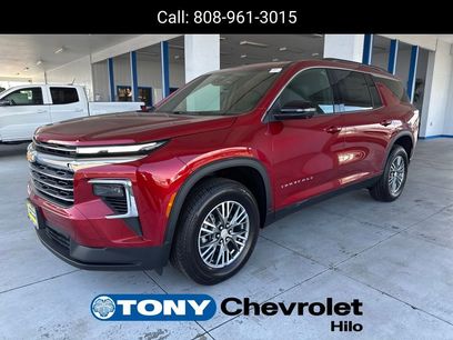 New 2025 Chevrolet Traverse LT w/ Driver Confidence Package